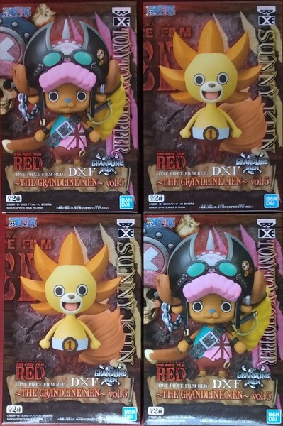 【新品未開封】ワンピース FILM RED フィギュア チョッパー サニーくん 全4箱セット