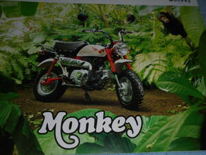 ★2009年▲AB27 ホンダ モンキー カタログ▲JBH-AB27 HONDA Monkey▲AB28E 空冷4ストローク OHC 単気筒 49cc 3.4PS/モンツァレッド/ブルー