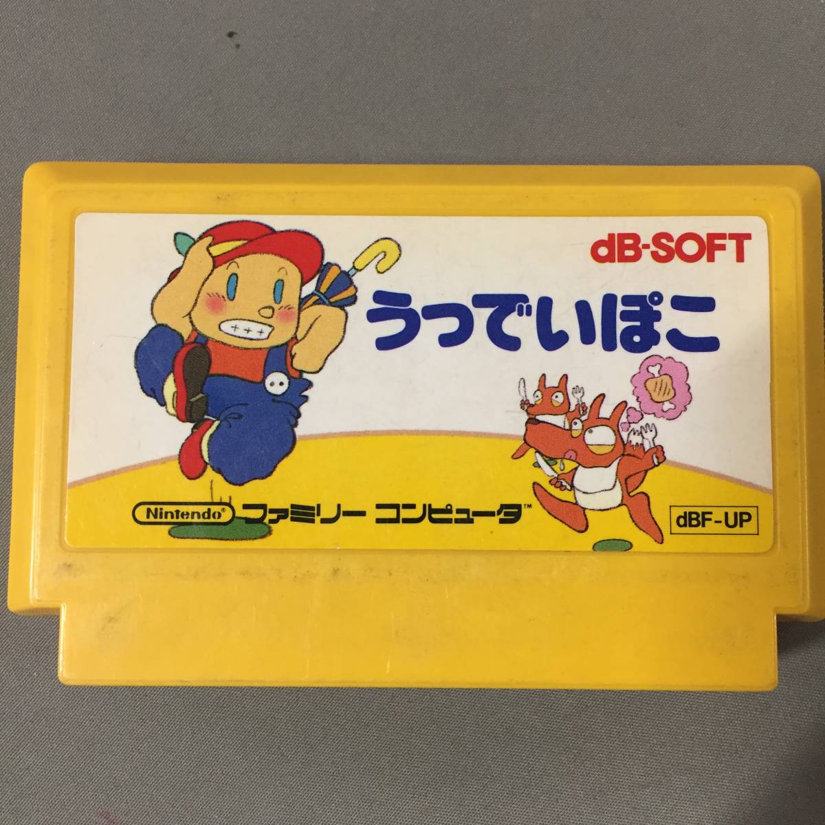 ヤフオク! -うっでいぽこの中古品・新品・未使用品一覧
