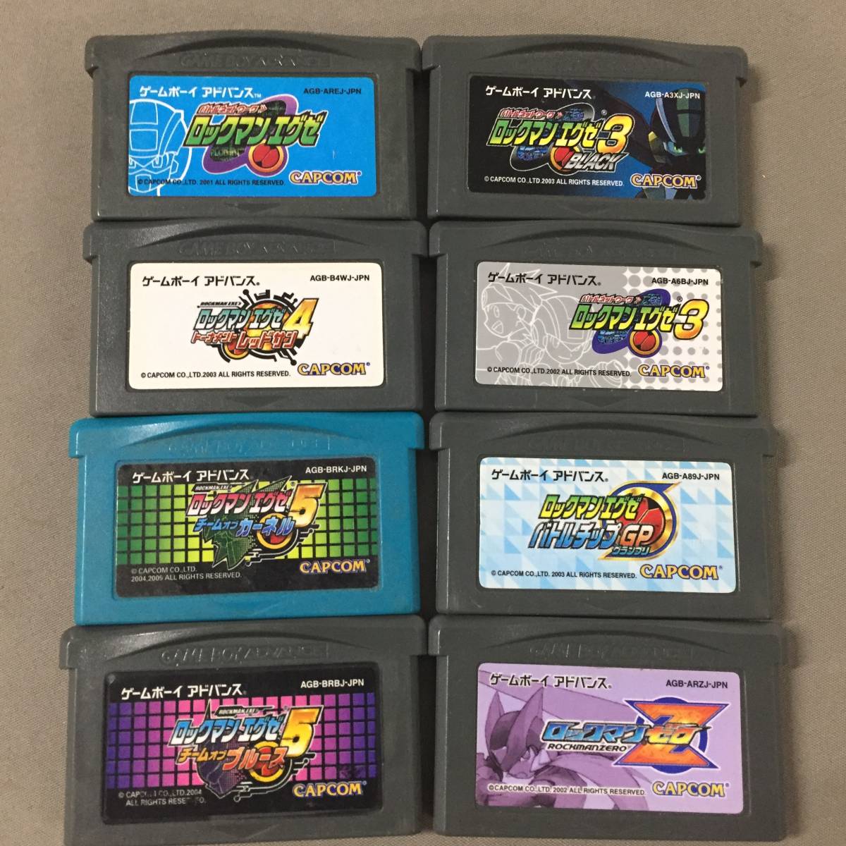 ヤフオク! -「ロックマン8」(ゲームボーイアドバンス) (テレビゲーム