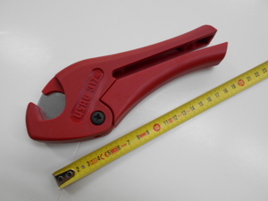  free shipping * USAG * tube cutter unused 317 K