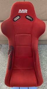 AAR full bucket seat full backet red red used alako made Weds 