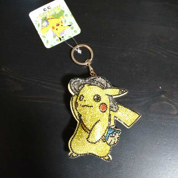 ポケットモンスター　ポケモン　ピカチュウ　キーホルダー 