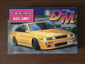 アオシマ 1/24 Drift Machine CEFIRO A31 5MT SUPER TUNING EXCITING SEDAN ドリフトマシンシリーズ 7 A31 セフィーロ 5MT仕様 日産 DM