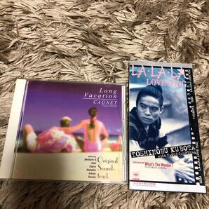 ロングバケーションCAGNET&LaLaLa love song久保田利伸