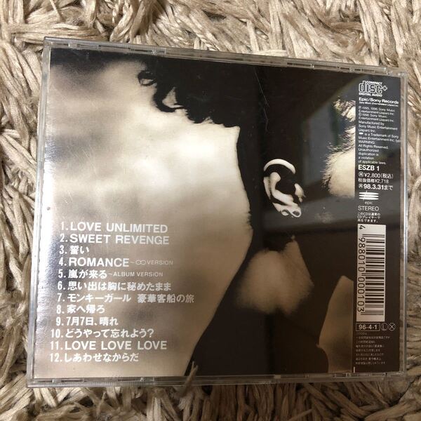 DREAMS COME T/LOVEUNLIMITED