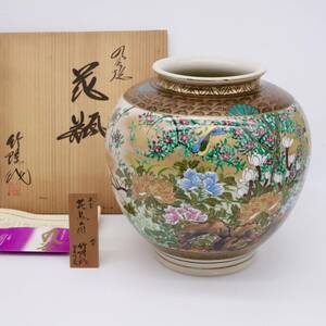 ◆◇九谷焼 北村隆（竹隆）本金 花鳥の図 花瓶 31cm■金彩色絵 花鳥文 壺 フラワーベース 花入れ 花器◇◆