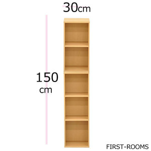 カラーボックス／上下左右連結対応　 幅30奥行き 29.4 高さ180ｃｍ　ナチュラル(艶消し）