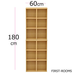 カラーボックス／上下左右連結対応　 幅60(59.8)奥行き 29.4 高さ180ｃｍ　ナチュラル(艶消し）