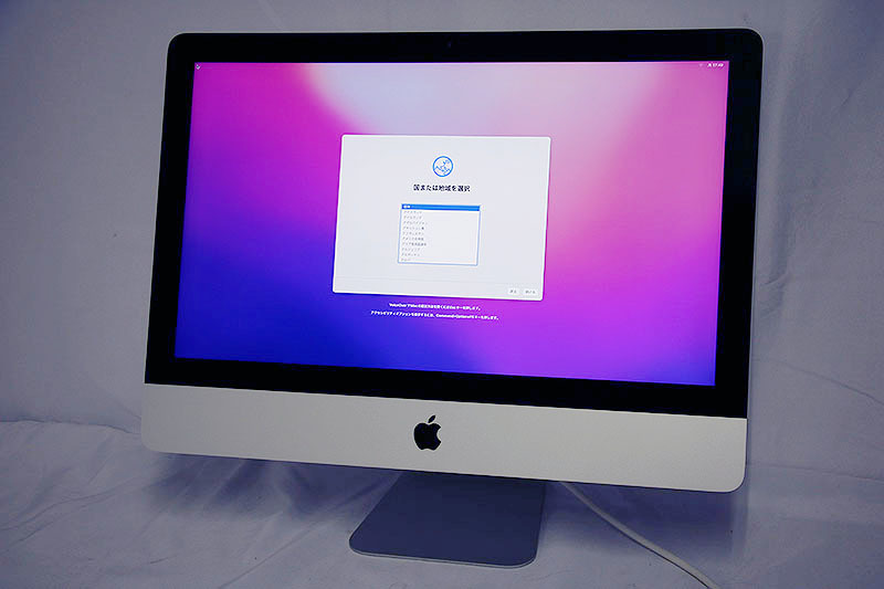 ヤフオク! -「imac 2015 4k」の落札相場・落札価格