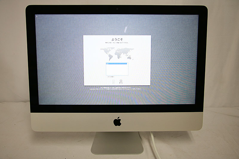 Apple iMac 21.5-inch Late 2012 元箱あり - library.iainponorogo.ac.id