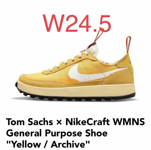 Tom Sachs NikeCraft WMNS General Purpose Shoe