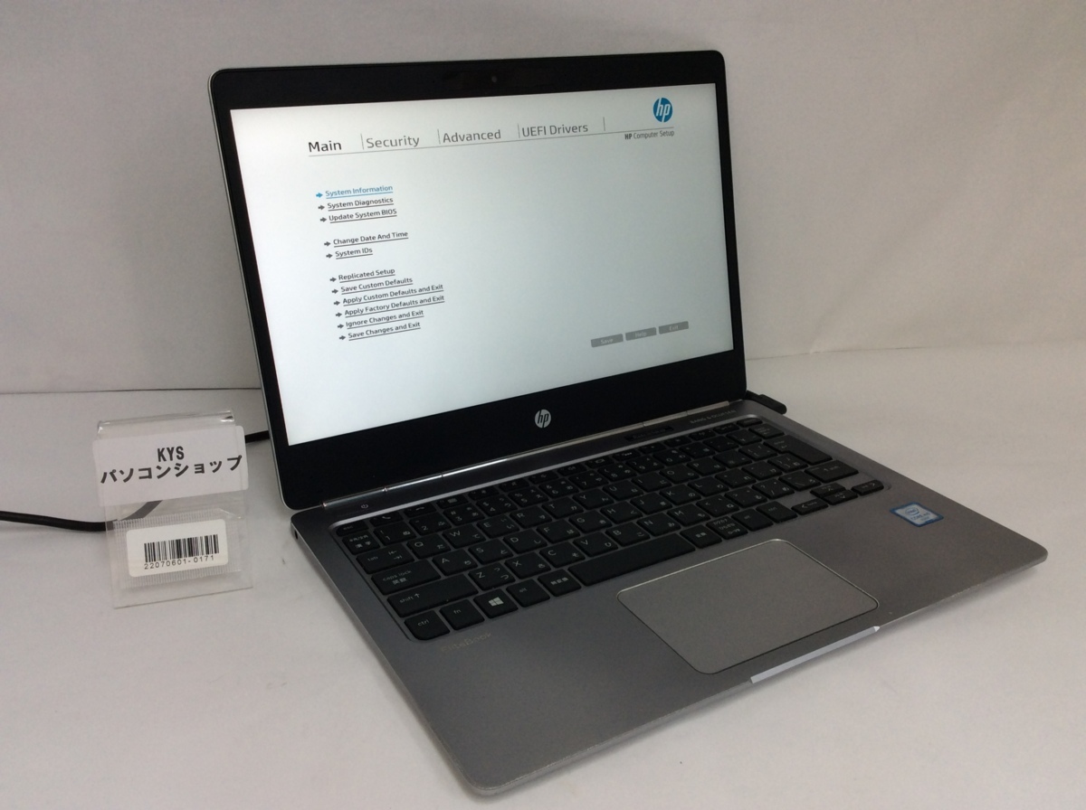 優良品 + 購入者様特典付き HP EliteBook Folio G 【☆大感謝セール
