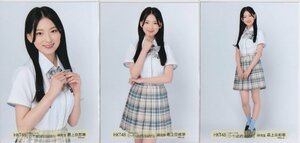 HKT48 最上奈那華 ビーサンはなぜなくなるのか？ 2022.09.24-25 パシフィコ横浜 会場限定 生写真 研究生 3種コンプ