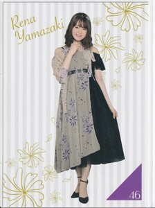 乃木坂46 山崎怜奈 くじっちゃお 2020 セブンイレブン ポストカード