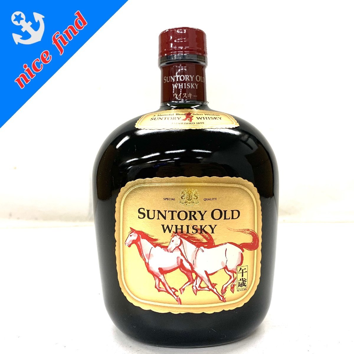 ヤフオク! -「午年」(飲料) の落札相場・落札価格