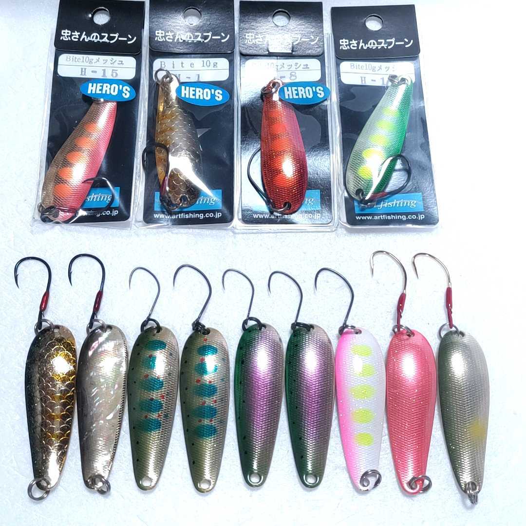 ヤフオク! -アートフィッシングの中古品・新品・未使用品一覧