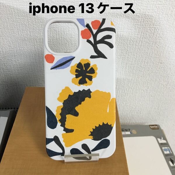 iphone 13 ケース デコパージュ ひまわり