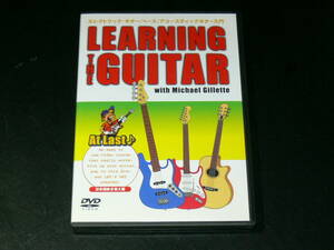 中古DVD　LEARNING THE GUITAR　エレクトリック・ギター/ベース/アコースティックギター入門