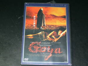 新品DVD　ゴヤ　Goya　カルロス・サウラ　天才画家ゴヤの人生