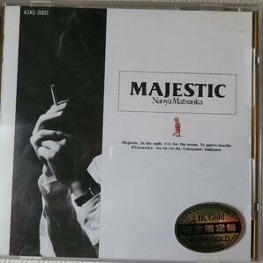最終値下げ　松岡直也　MAJESTIC　1988年作品　完全限定盤 24K Goldディスク　旧規格　送料込み