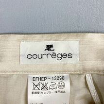 美品 Courrges クレージュ ウエストリボンベルト ポイントビーズ刺繍 フレアスカート 膝丈 裏地あり レディース ベージュ サイズ36*KB383_画像6