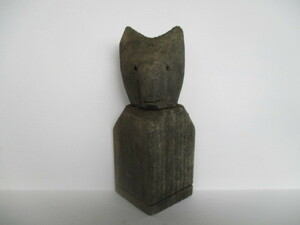  jpy empty .*... cat immovable < tree . edge .> Buddhism fine art tree carving Buddhist image 