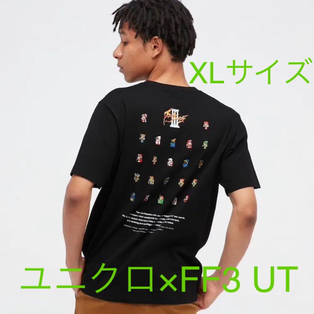 最大80%オフ! ファイナルファンタジー35周年 ユニクロ UT UT