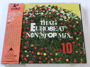 That‘s Eurobeat Non Stop Mix VOL,10 (Philip & Stanley/Ricky Davies/Lisa Johnson/他)