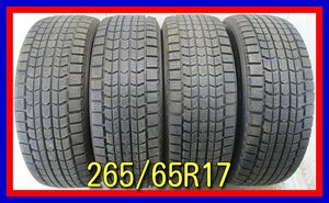 ■中古タイヤ■　265/65R17 112Q DUNLOP GRANDTREK SJ7 ハイラックス ランクルプラド パジェロ等 冬タイヤ 激安　送料無料　U653