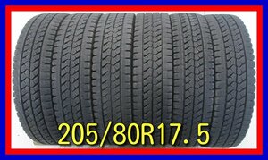 ■中古タイヤ■　205/80R17.5 120/118Ｌ LT BRIDGESTONE BLIZZAK W979 トラック等 冬タイヤ スタッドレス 激安　送料無料　U679