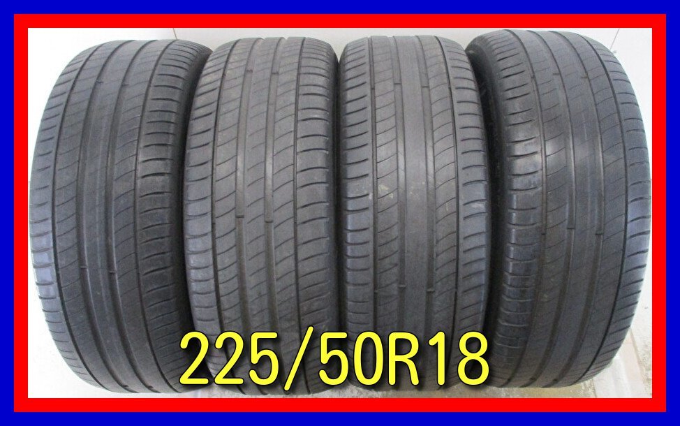 MICHELIN Primacy 3 225/50R18 95V オークション比較 - 価格.com