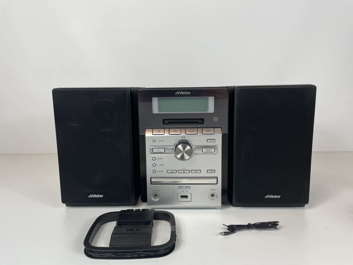 ヤフオク! -「victor ビクター cd md usb」の落札相場・落札価格