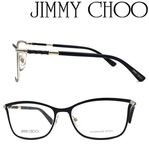 JIMMY CHOO メガネフレーム ジミーチュウ ブランド ブラック 眼鏡 00JC-134-J6H