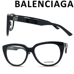 BALENCIAGA バレンシアガ ブランド メガネフレーム 眼鏡 BAL-0131O-001