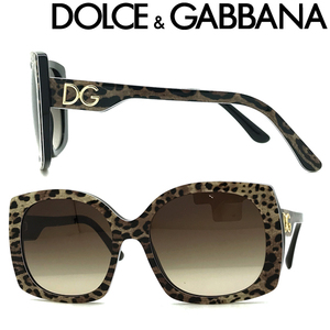  Dolce & Gabbana (DOLCE&GABBANA) sunglasses gradation Brown 0DG-4385-3163-13