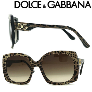 ドルチェ＆ガッバーナ(DOLCE&GABBANA) サングラス グラデーションブラウン 0DG-4385-3163-13