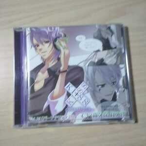 X-052　CD　KIｘSS　コレクション Vol.16　「パーソナリティキス」