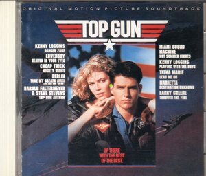 2国内盤 TOP GUN ORIGINAL MOTION PICTURE SOUNDTRACK 映画 トップガン サウンドトラック トム クルーズ テーマdanger zone kenny loggins 