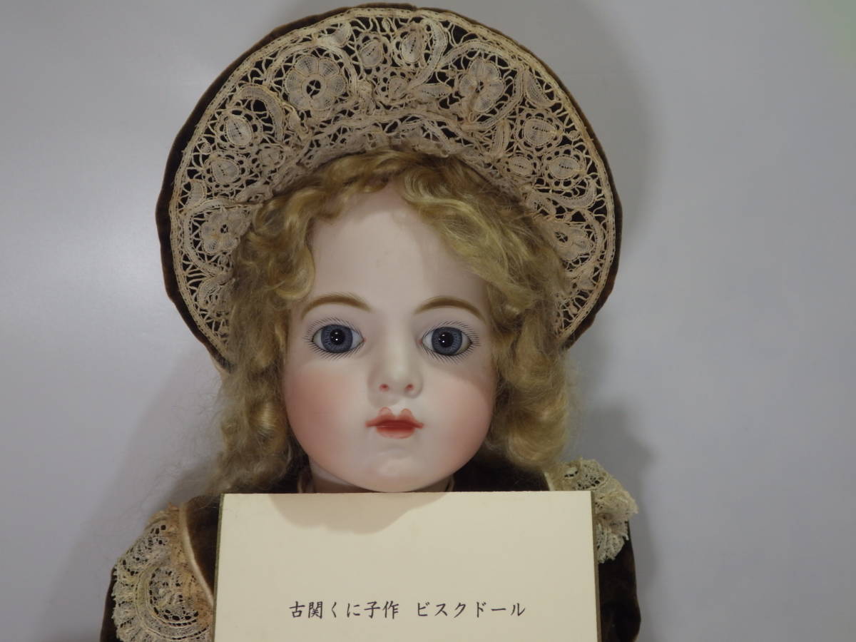 新品 送料無料 cleo faenza ビスクドール アンティーク ienomat.com.br