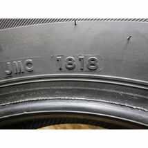 ブリヂストン DUELER H/T 684-2 195/80R15 4本SET／2018年製9分山オンロードタイヤ／中古特筆すべき損傷なし／本州四国九州5500円/手渡し可_画像10