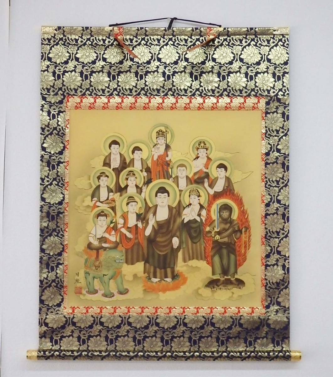 在庫現品処分】掛軸 尺八立 蓬莱山 野々村紫柳 祝い掛 慶寿掛|PayPay
