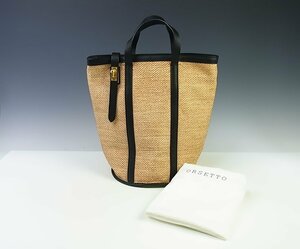 ◆良品◆ORSETTO/オルセット◆TELA トートバッグ ラフィア風◆ベージュ◆バケツ型◆Theory luxe◆レザー◆