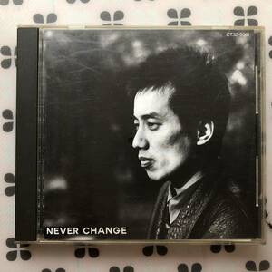 CD　 長渕剛「NEVER CHANGE」ネバーチェンジ