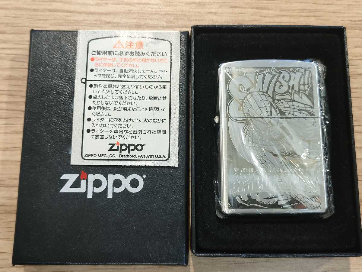 贈与 Zippo ライター スパイダーマン スリム ビンテージ 箱付 コラボ