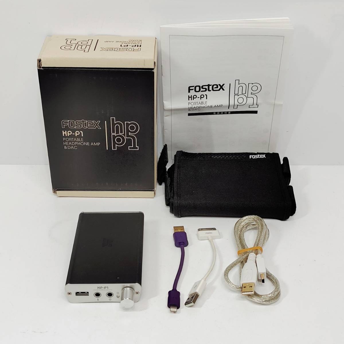 ったため】 FOSTEX HP-P1 ポタアン&DAC 純正ケース YB5WJ