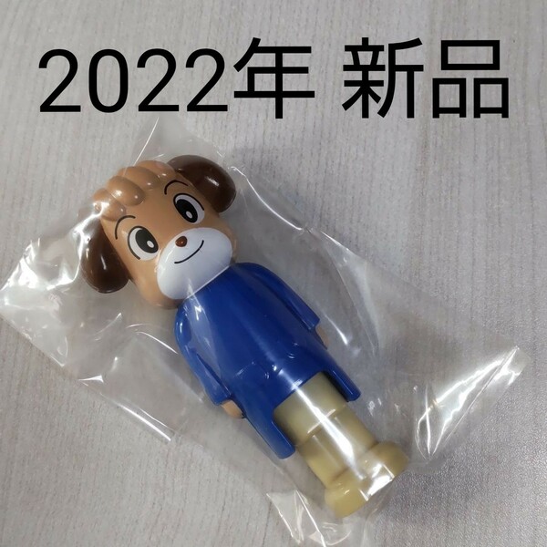 新品　2022年 こどもちゃれんじほっぷ　いぬこ 人形　フィギュア　いぬこ先生