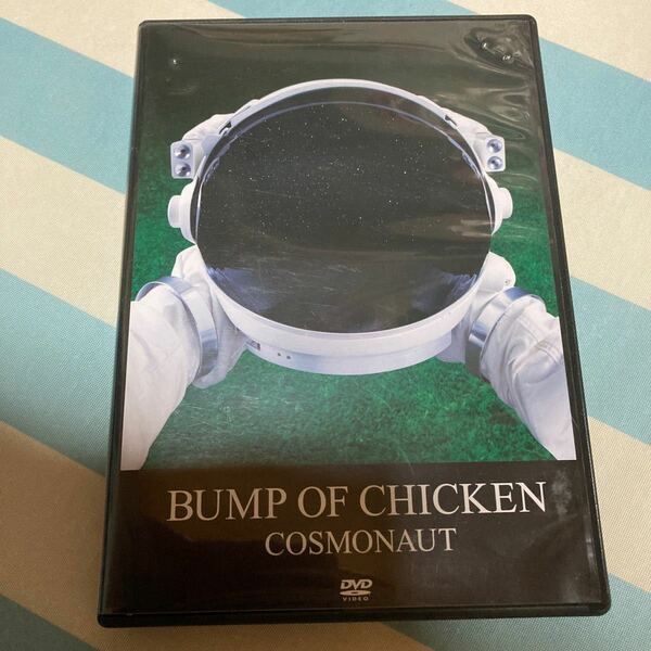 BUMP OF CHICKEN バンプオブチキンCOSMONAUT DVD MV