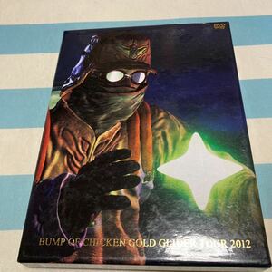 BUMP OF CHICKEN GOLD GLIDER TOUR 2012 DVD 初回盤