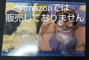 ワンピース ONEPIECE 麦わらストア 限定 非売品 バースデー ブロマイド 12.25 ジーザス・バージェス